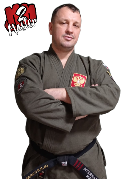Мачулин Сергей Александрович | Machulin Sergey